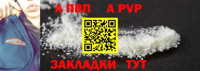 не бодяженный Кулебаки