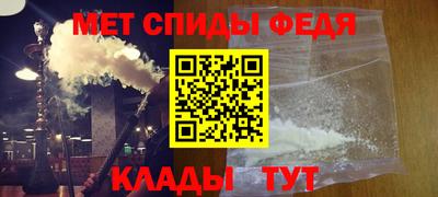марки nbome Краснознаменск