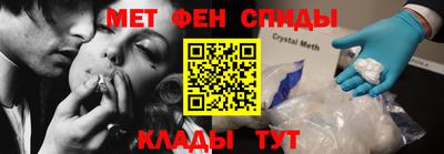 винт Кумертау