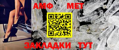 марки nbome Краснознаменск