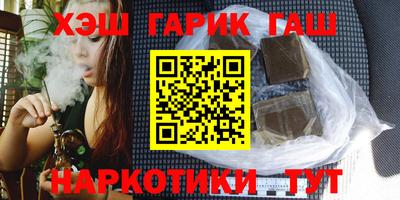 марки nbome Краснознаменск