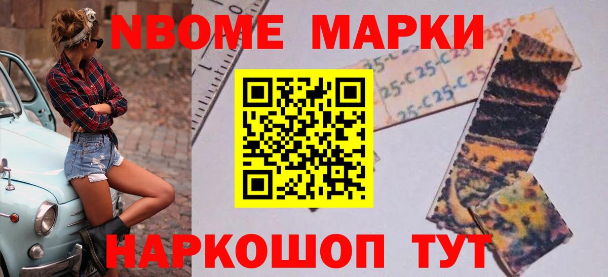 Лсд 25 экстази кислота  Вход с VPN  МЕГА ТОР  Ульяновск 